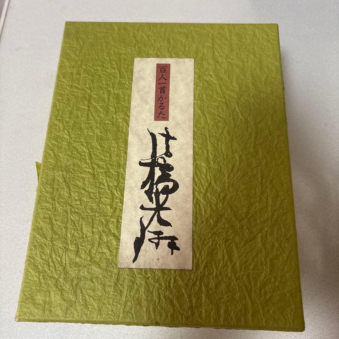 光琳かるた　百人一首 「光琳歌留多」京都　大石天狗堂謹製