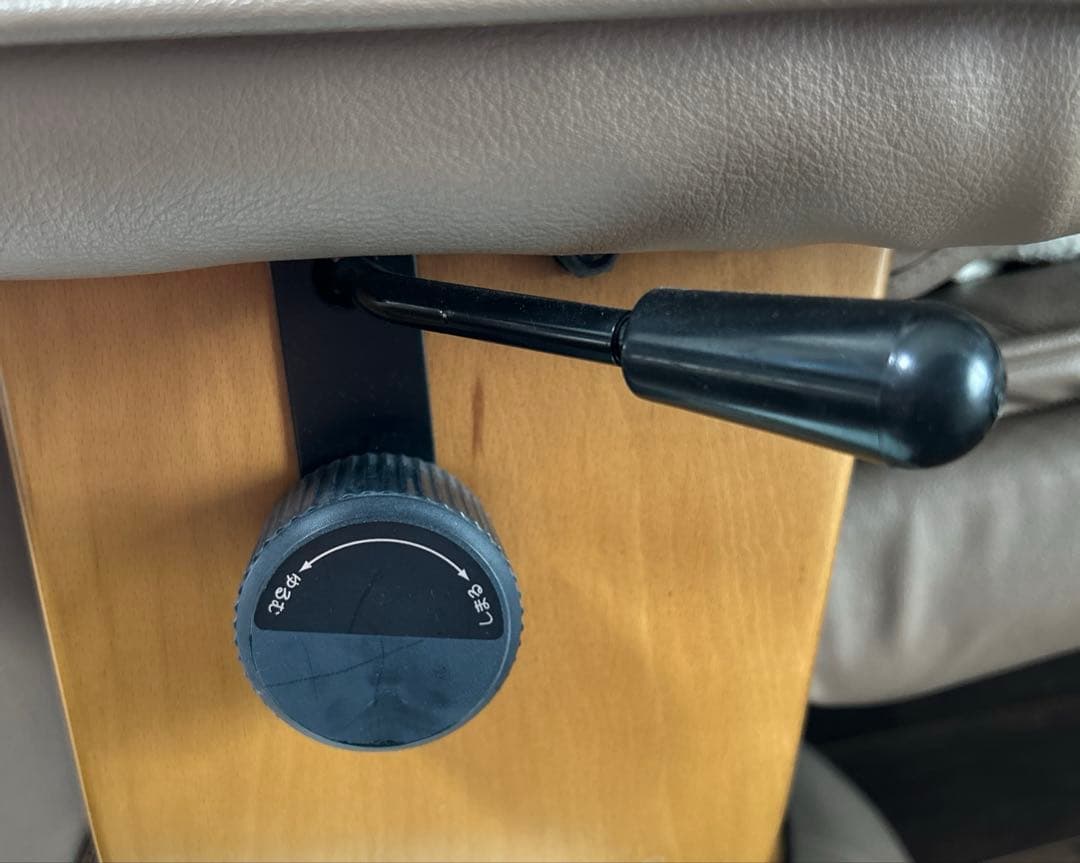 カリモク.リクライニングチェアー