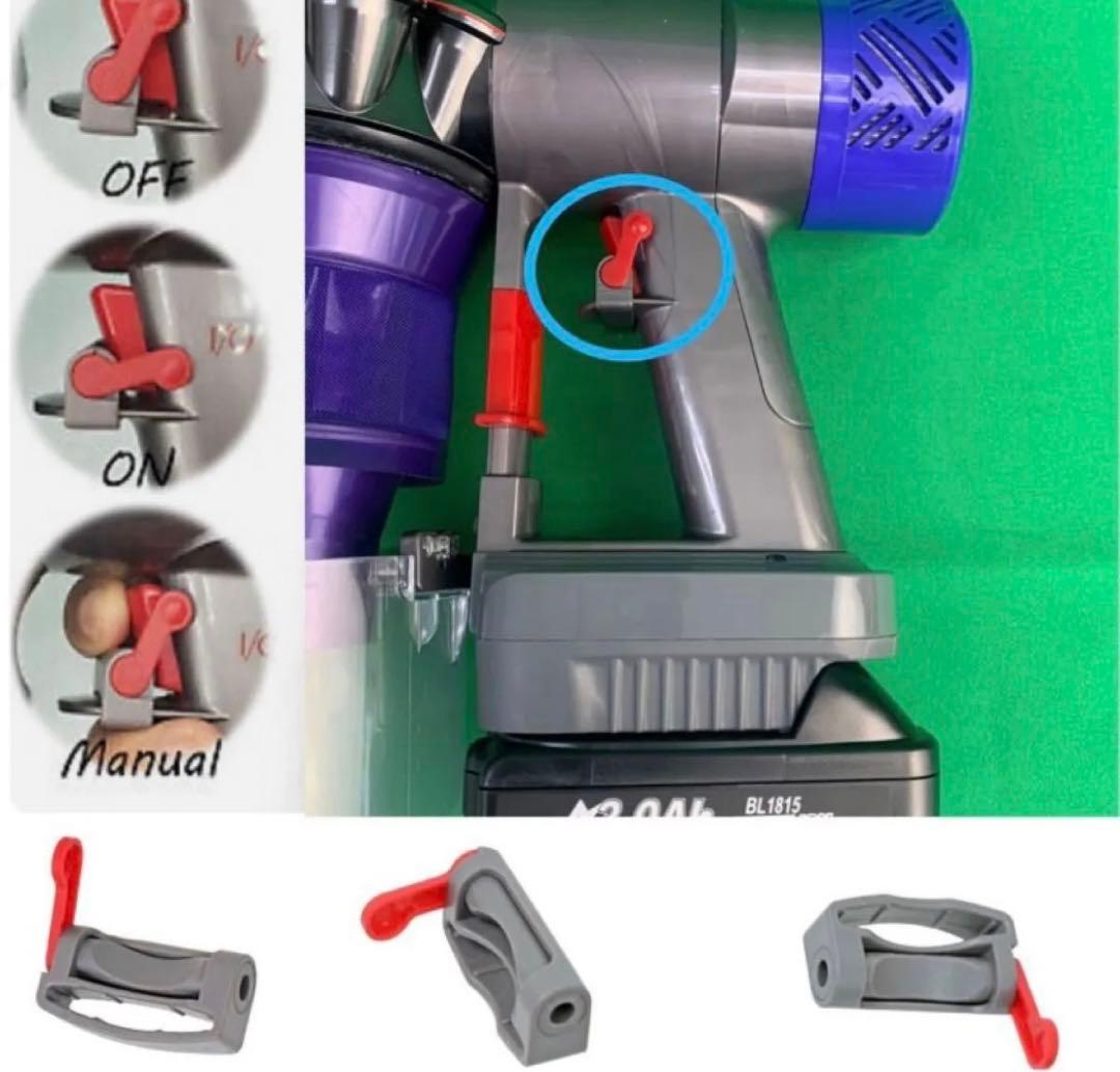 0407-002 ダイソン掃除機V10お得フルセット