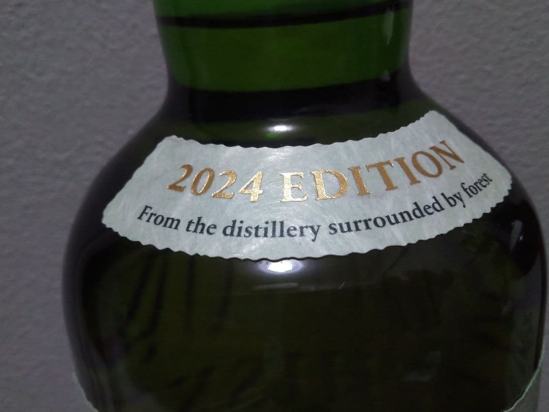 【限定】山崎＆白州　ストーリー　オブ　ザ　ディスティラリーズ2024　2本セット