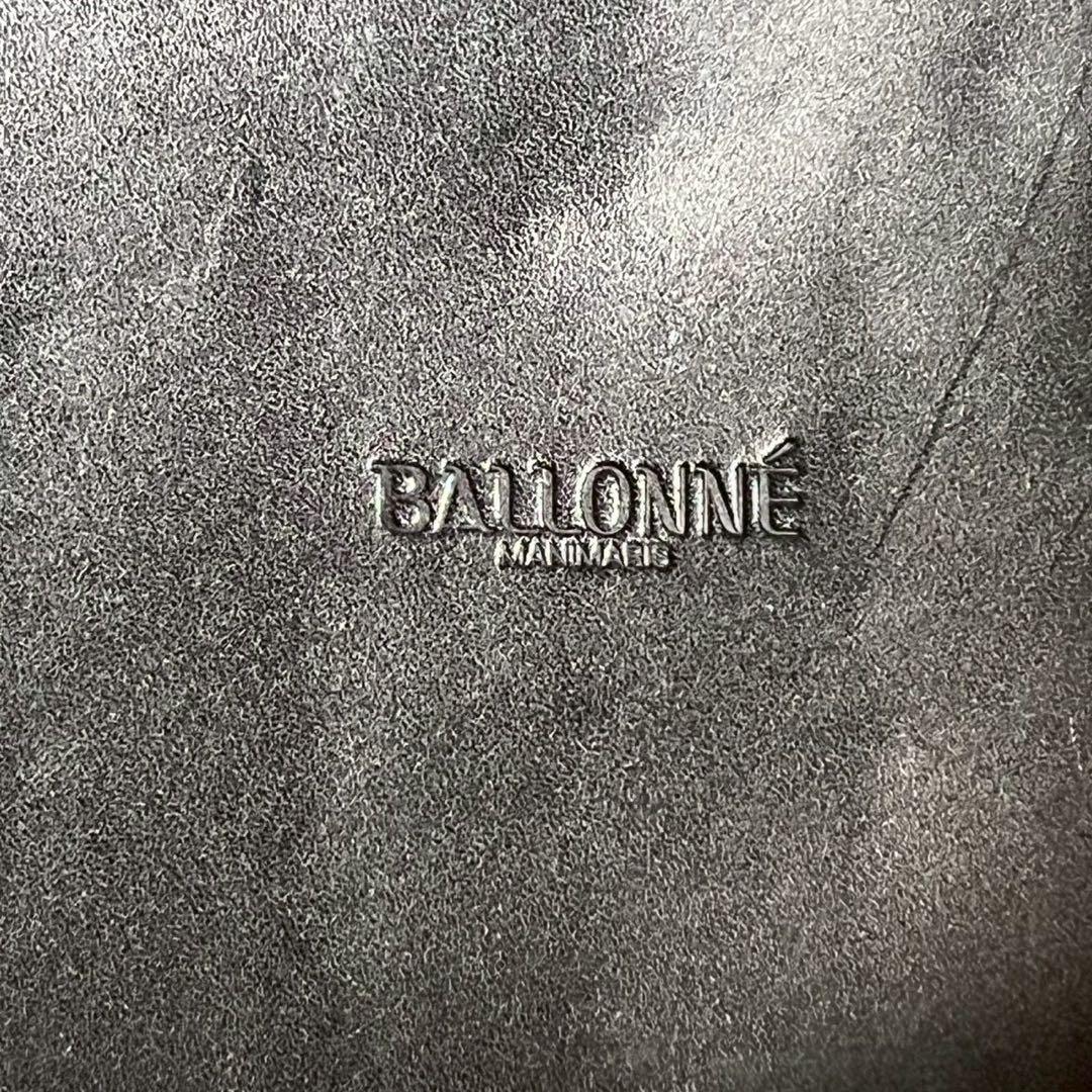 manimaris シンプルトートバッグ カゴバッグ ブラック