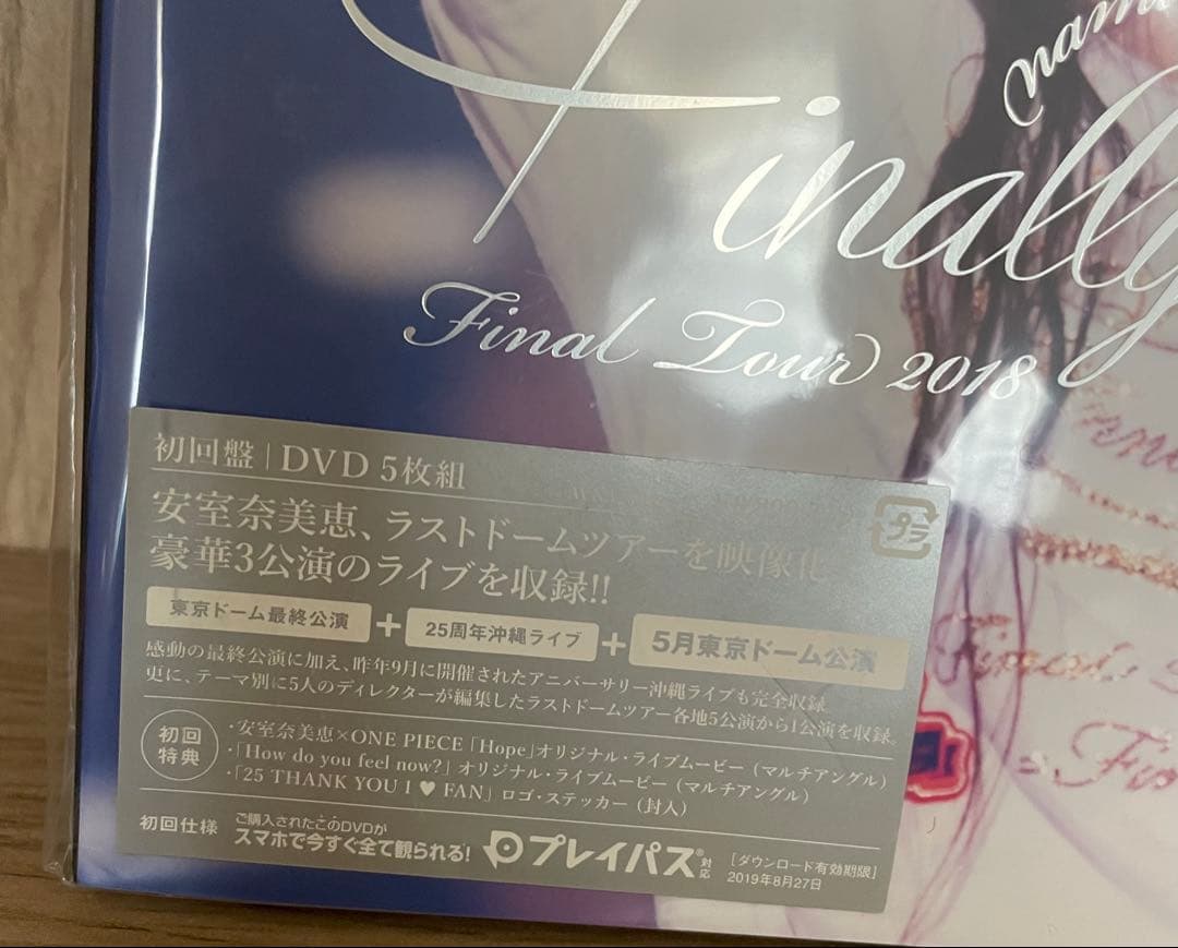 安室奈美恵 Final Tour 2018 DVD 5枚組