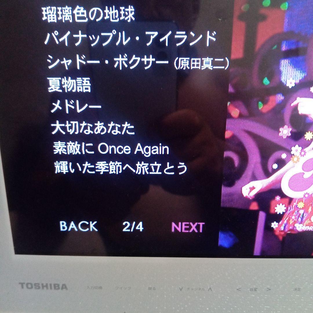 松田聖子/SEIKO MATSUDA CONCERT TOUR 2000\\"2…