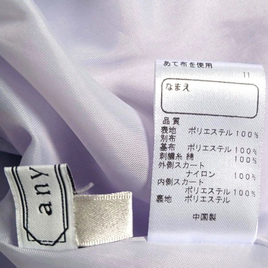 any FAM エニィファム フォーマル ドレス ワンピース 花柄 刺繍 レース