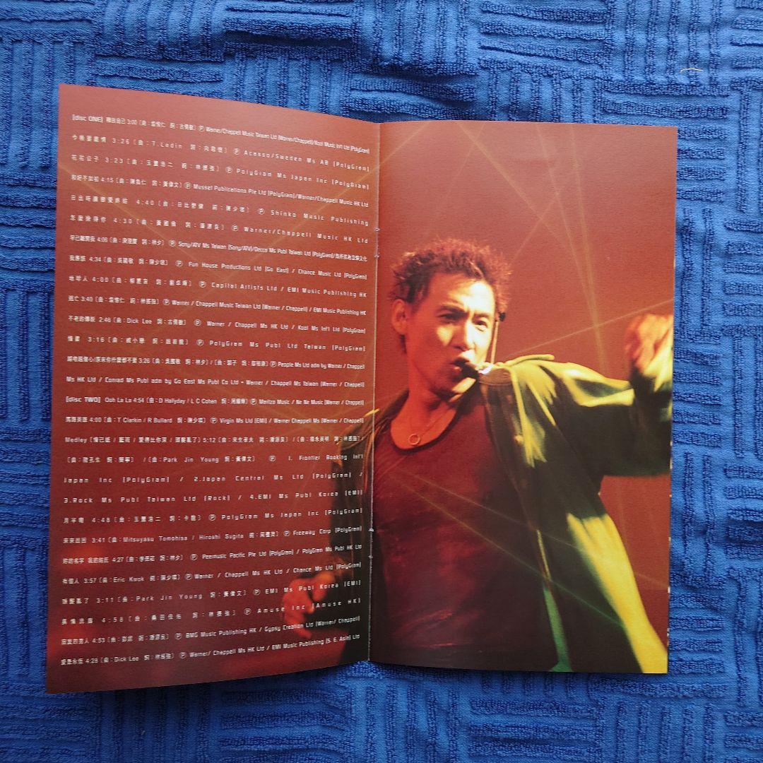 ジャッキー・チュン ‎ 友個人．演唱會 Live In Concert 1999