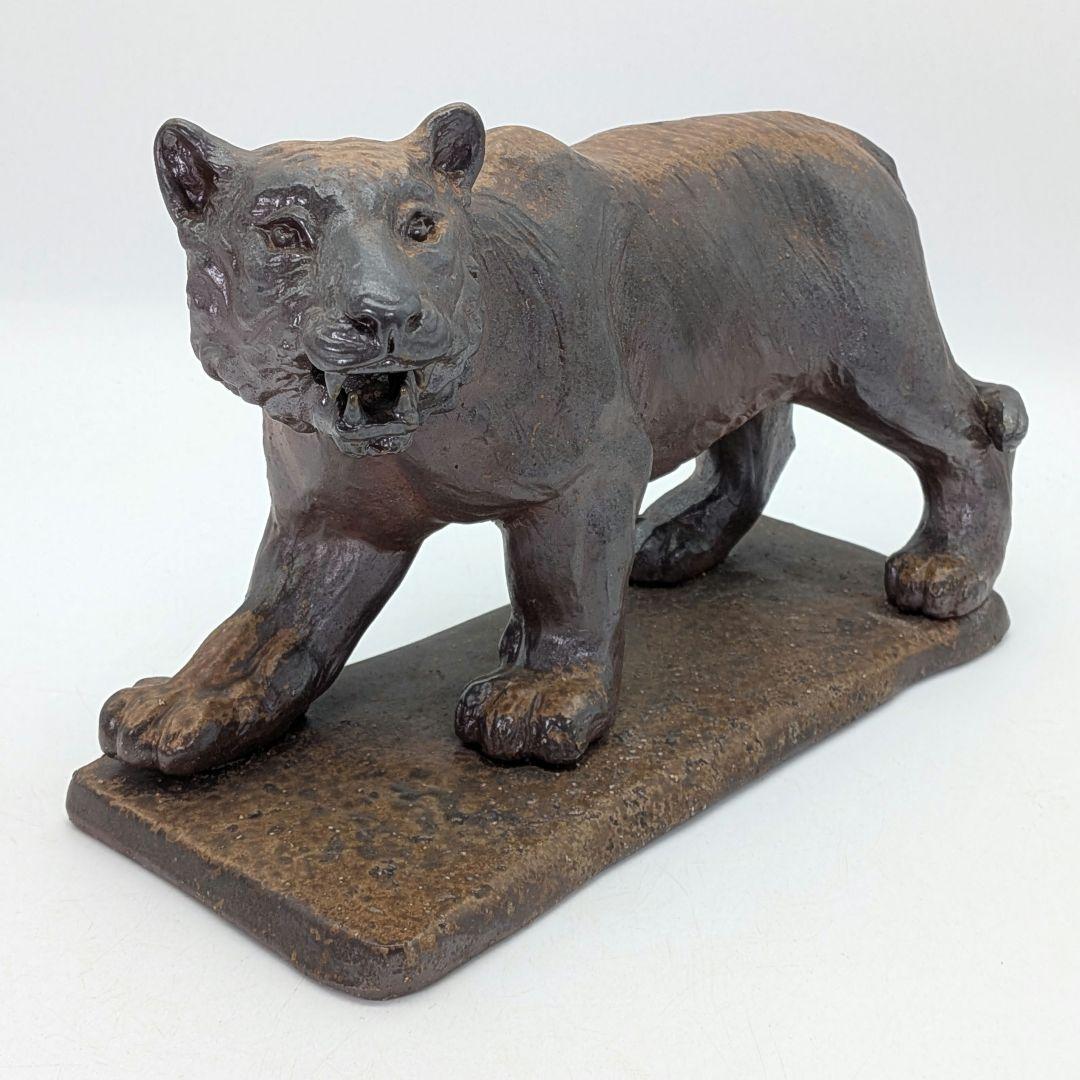 武用君彦 備前焼 干支置物「戊寅」 共箱共布栞 虎 トラ Tiger タイガー