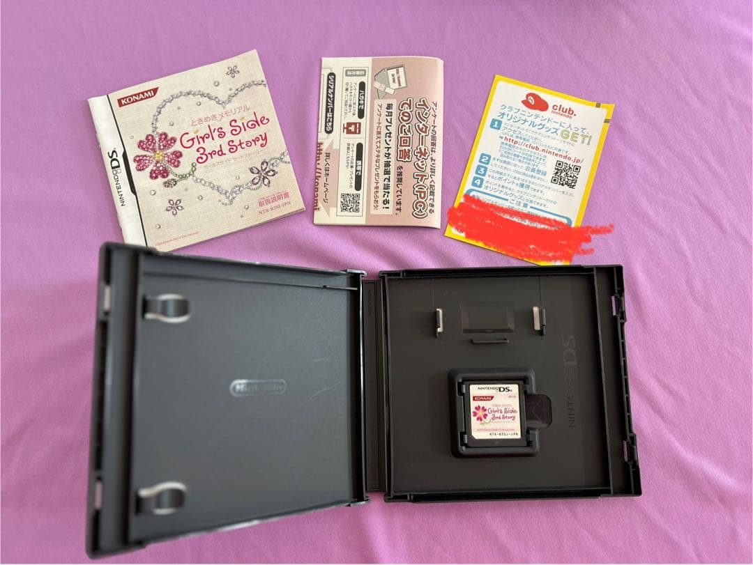 DSソフト　ときメモGS、GS2、GS3 3本セット