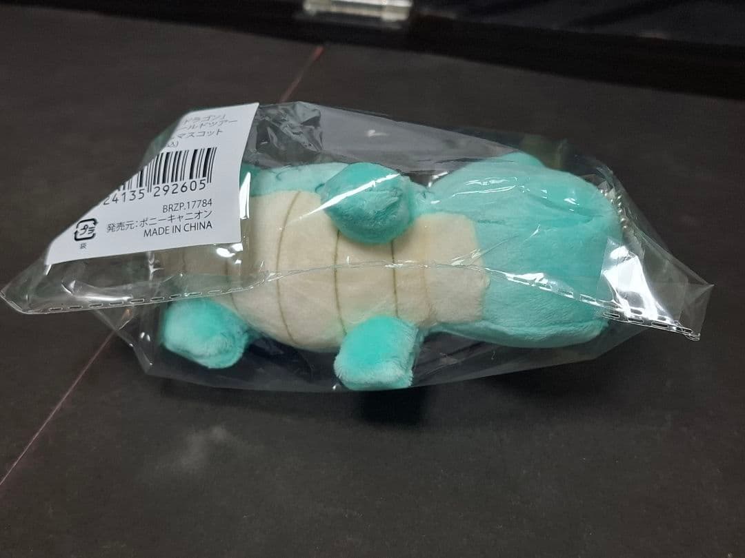 小林さんちのメイドラゴン　ラスト一品　ぬいぐるみ、タオル、ボイスストラップ