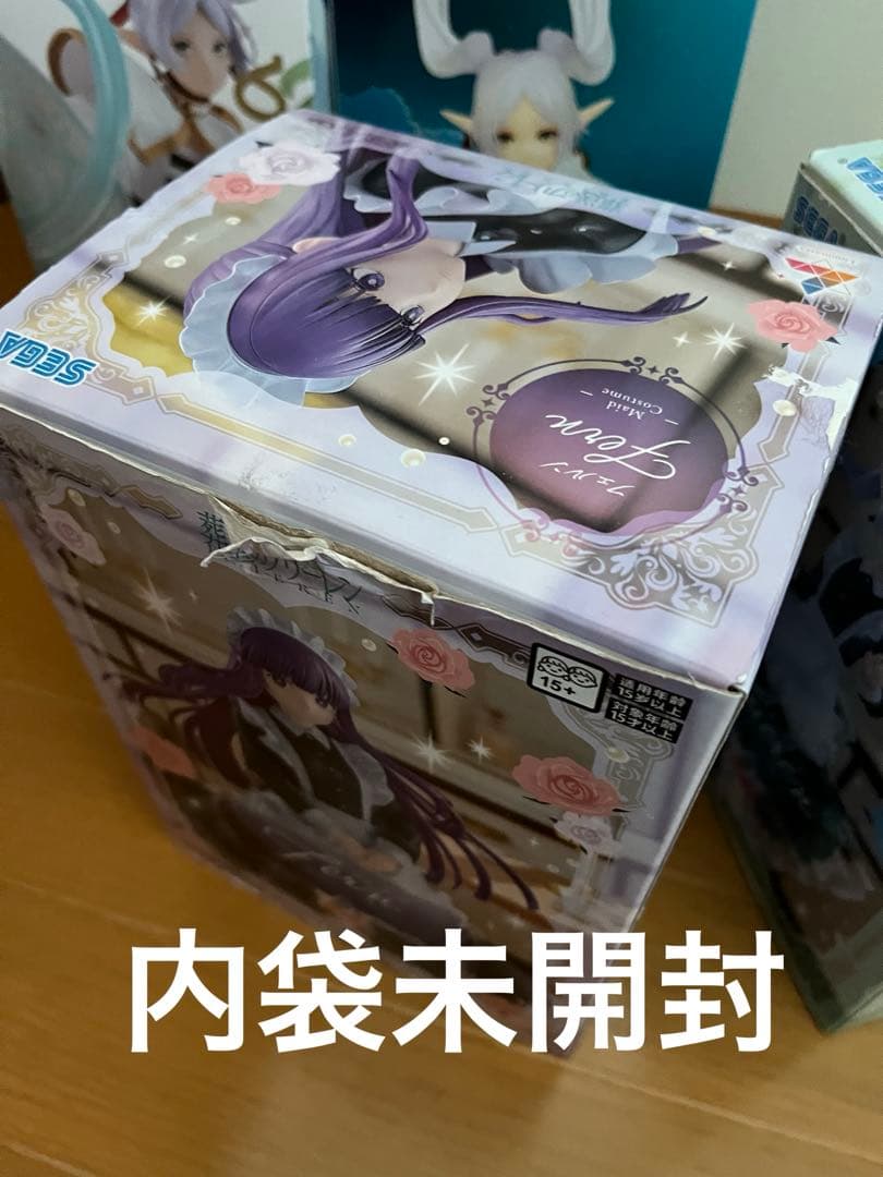 プライズフィギュア 葬送のフリーレン　まとめ売り　9体セット