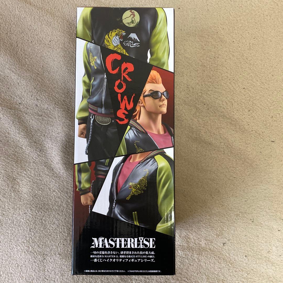 一番くじ　クローズ&WORST A賞 坊屋春道　フィギュア