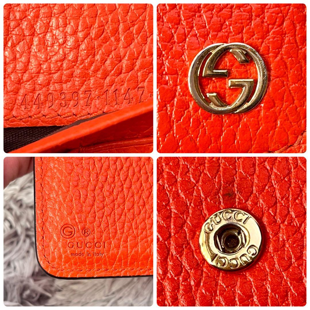 良品✨GUCCI 大容量　インターロッキング　財布　ラウンドファスナー　オレンジ