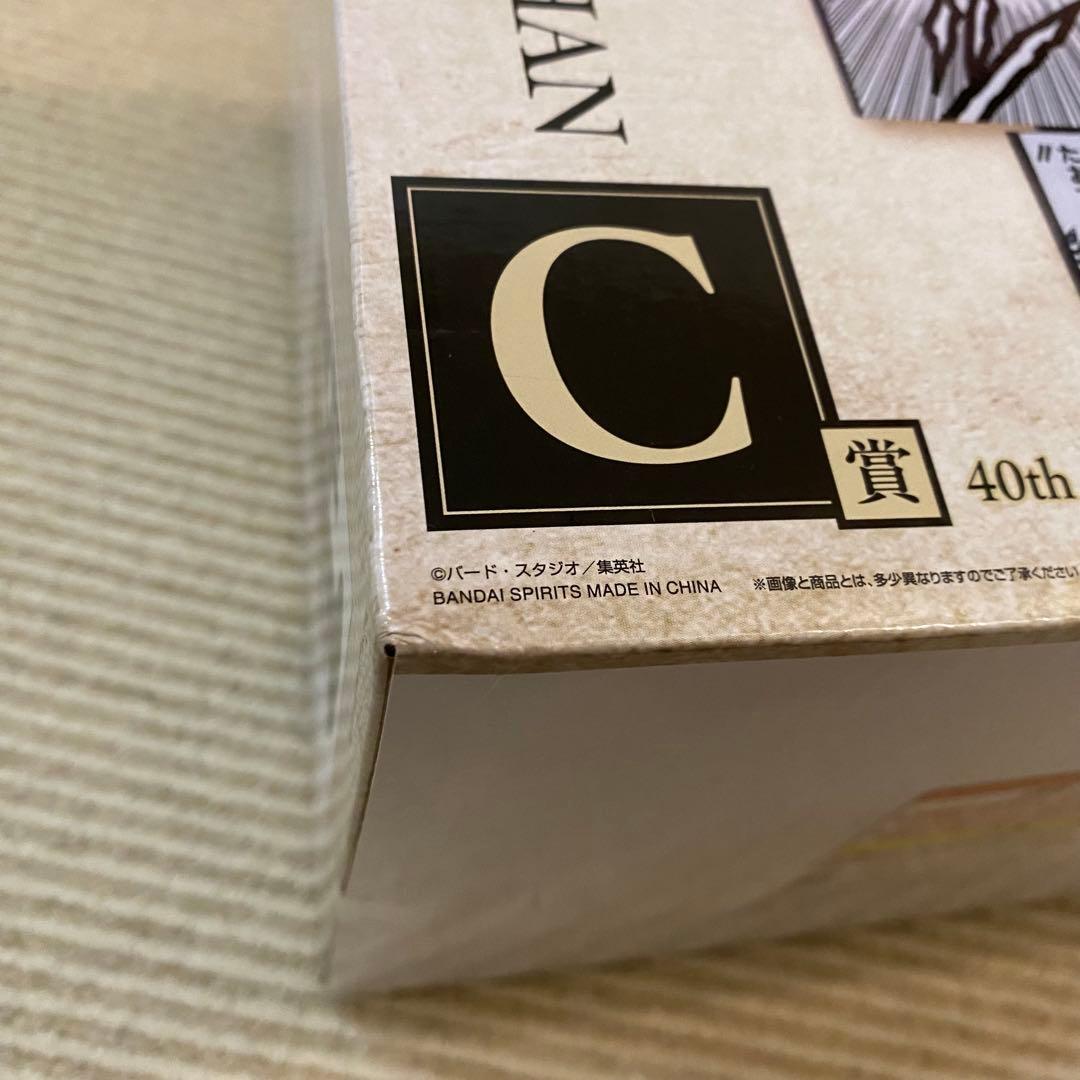 【一番くじ ドラゴンボール 40th】B賞 ベジータ C賞 孫悟飯 フィギュア