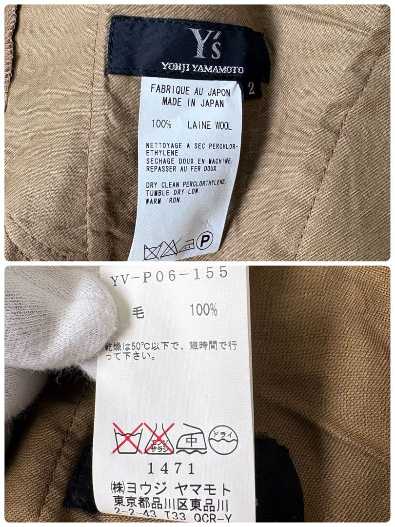 Y's ワイズ　ヨウジヤマモト スーツ セットアップ