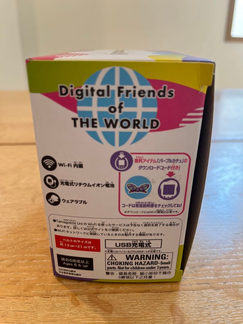 Tamagotchi Uni たまごっちユニ バンダイナムコ