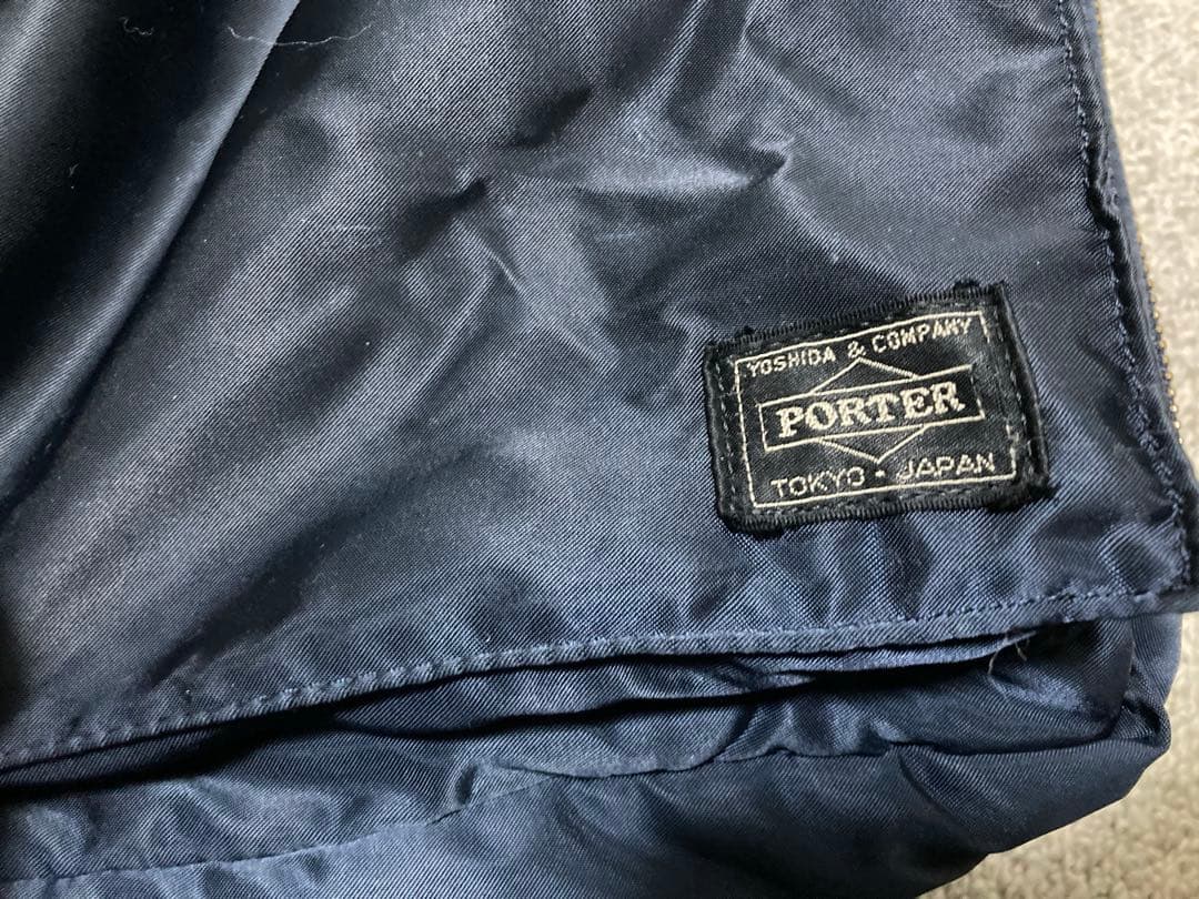 PORTER タンカー 3WAYブリーフケース ネイビー 吉田カバン