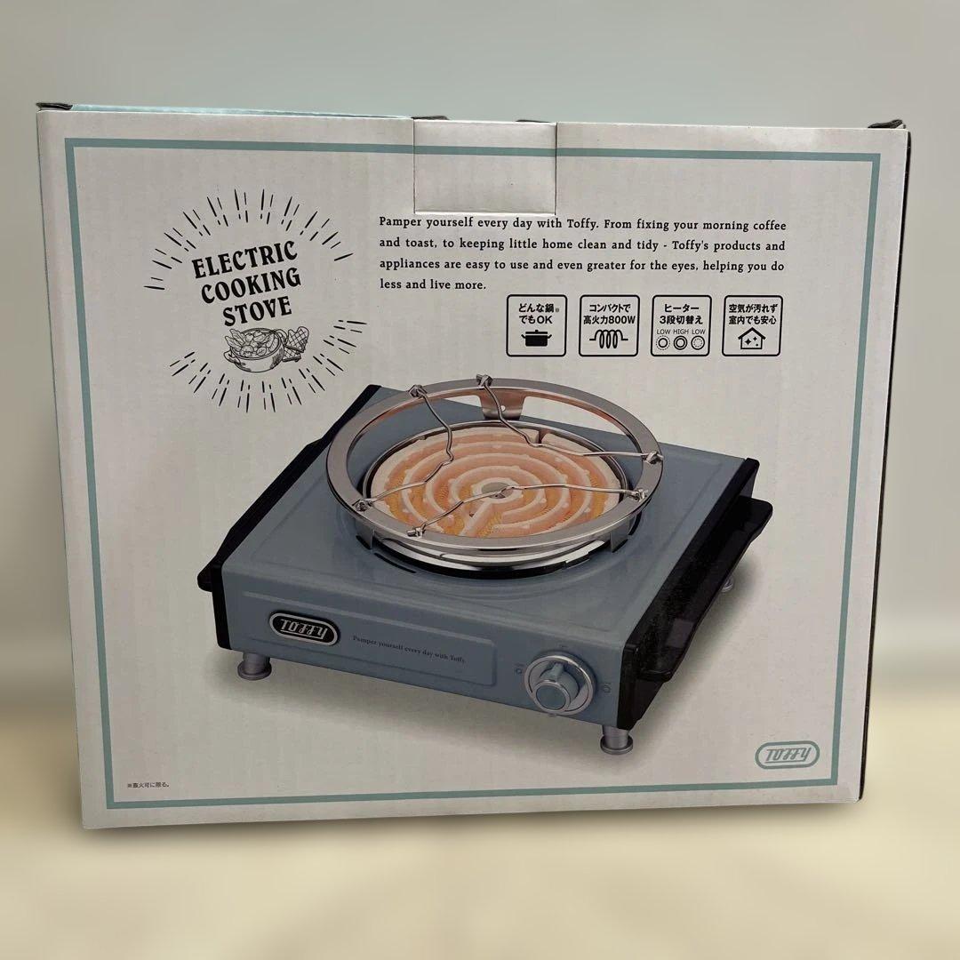 Toddy 卓上電気コンロ