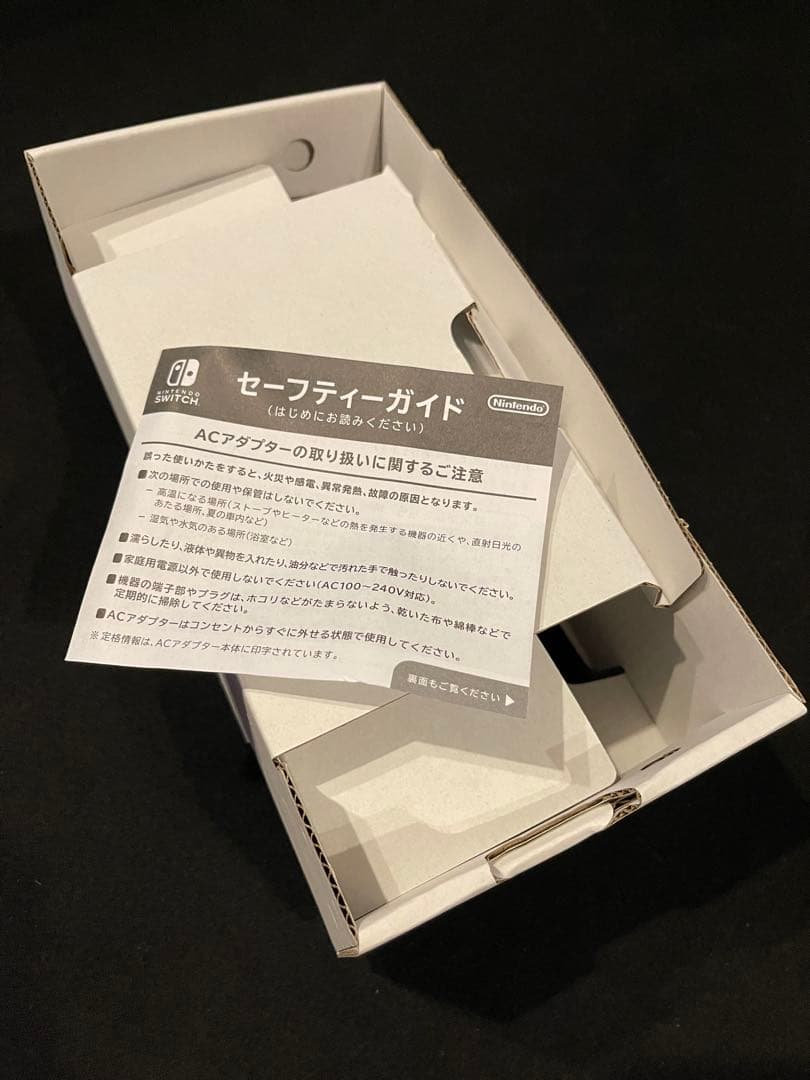 Nintendo Switch Lite グレー 本体セット スイッチライト