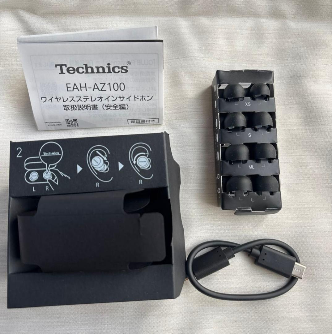 ●Technics AZ100 Wireless EAH-AZ100 美品●