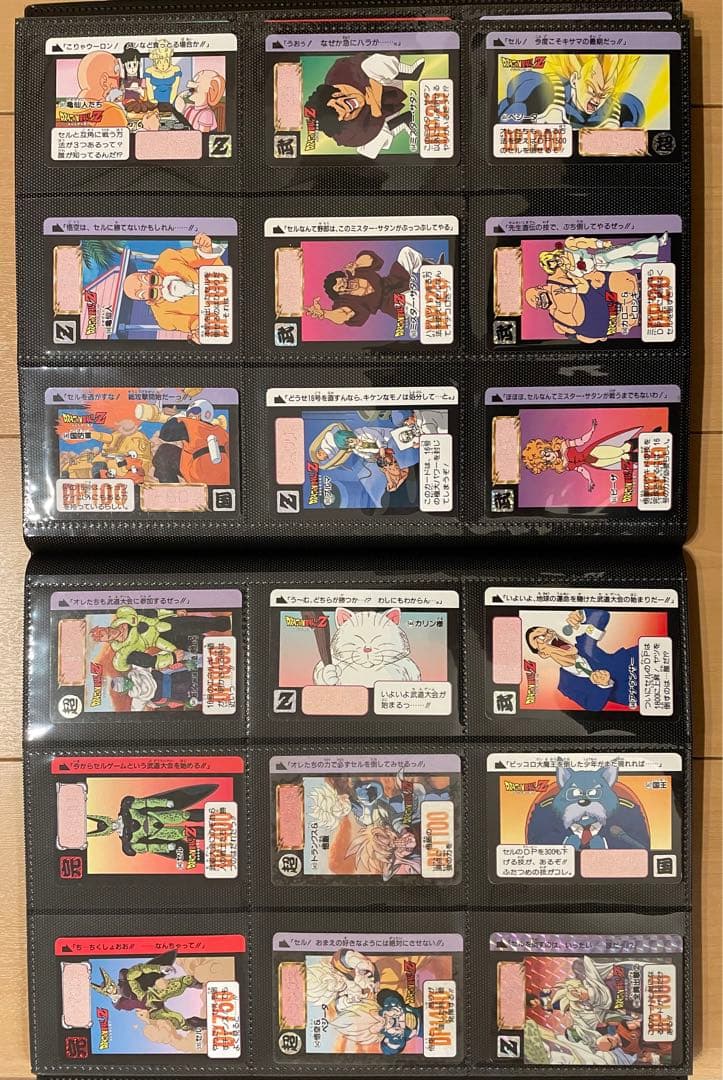 当時物・希少】DRAGONBALL CARDDASS ドラゴンボール カードダス