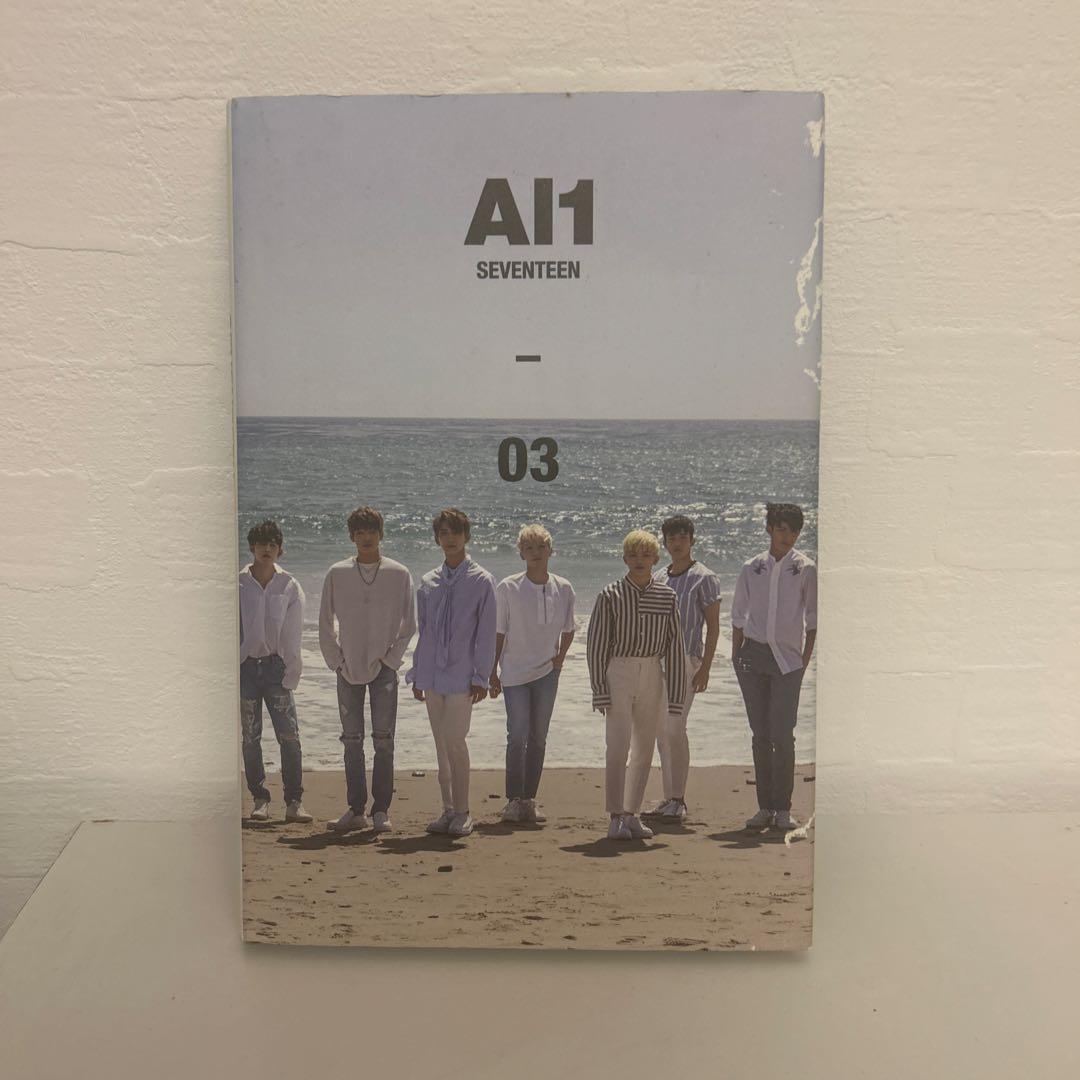 SEVENTEEN シングル・ミニアルバム 雑誌