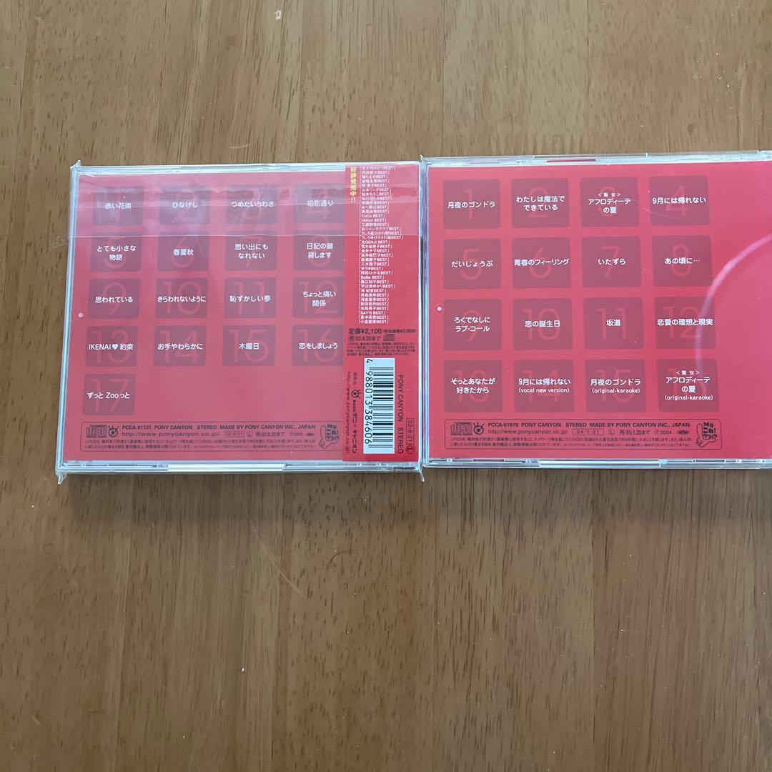 中嶋美智代・堀川早苗 BEST