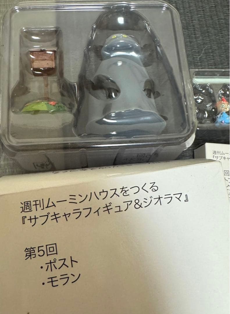 デアゴスティーニ　ムーミンハウスをつくる　1〜100巻セット