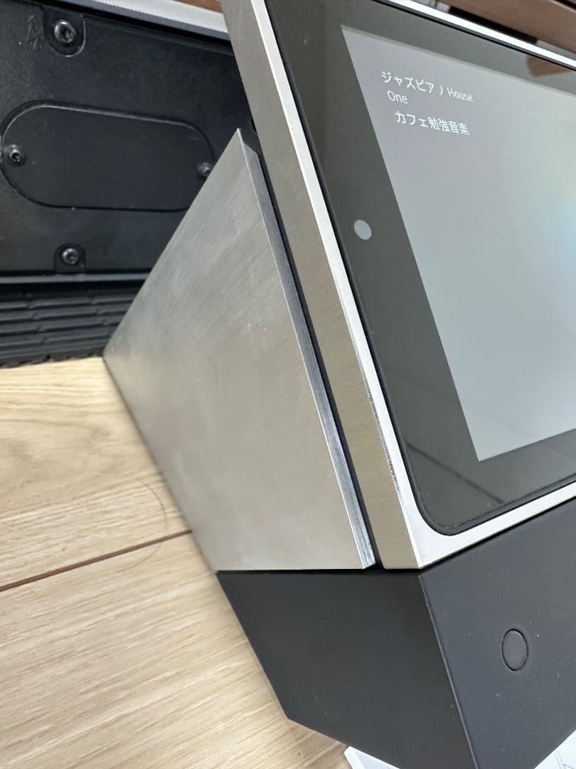 スピーカー・ウーファー Bang & Olufsen 17