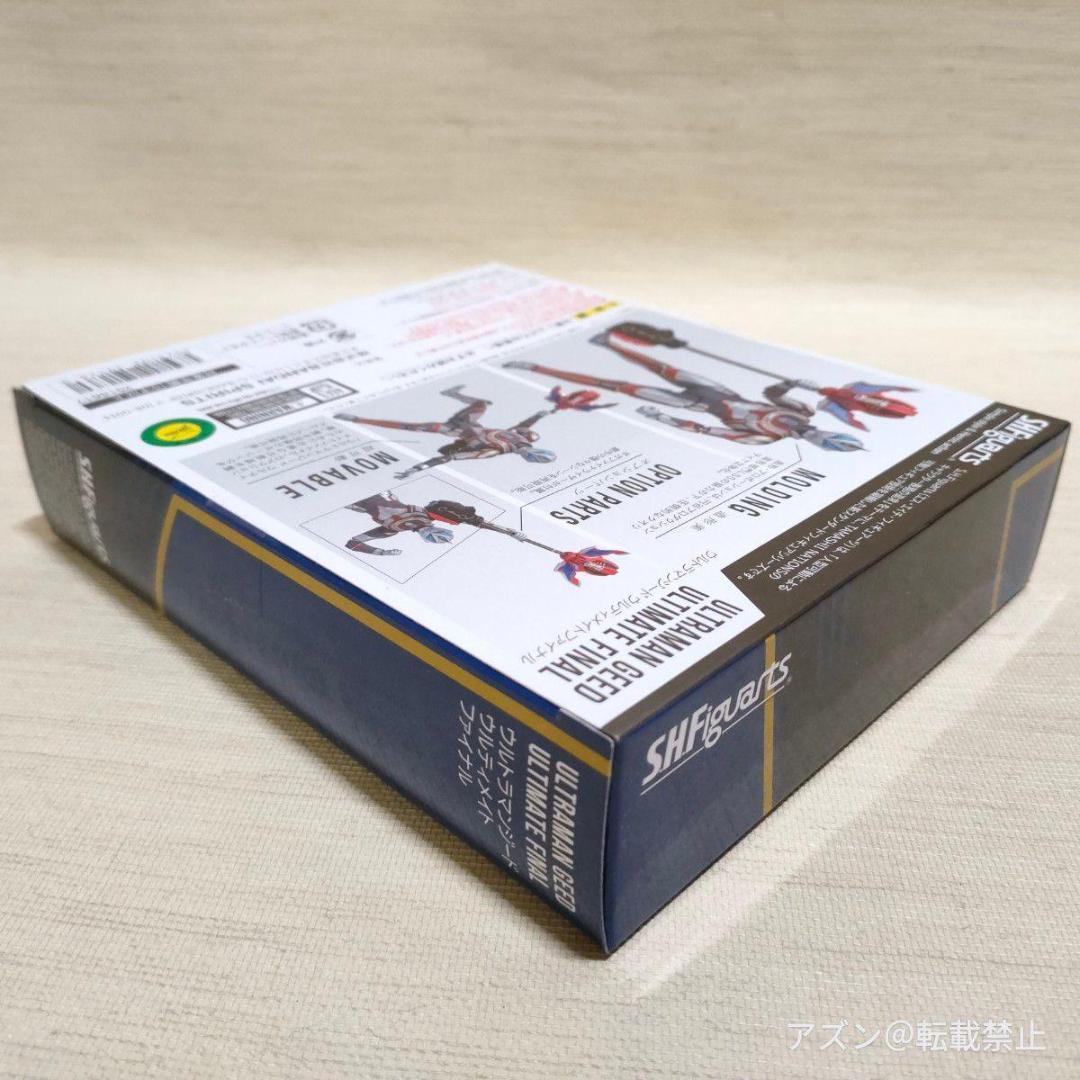 S.H.Figuarts ウルトラマンジード ウルティメイトファイナル