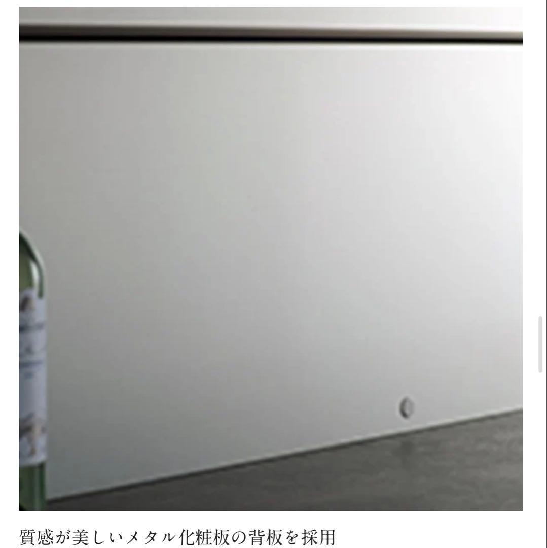 綾野製作所（プロージット）ムーンシルバー　幅160cm奥行50cm高202cm