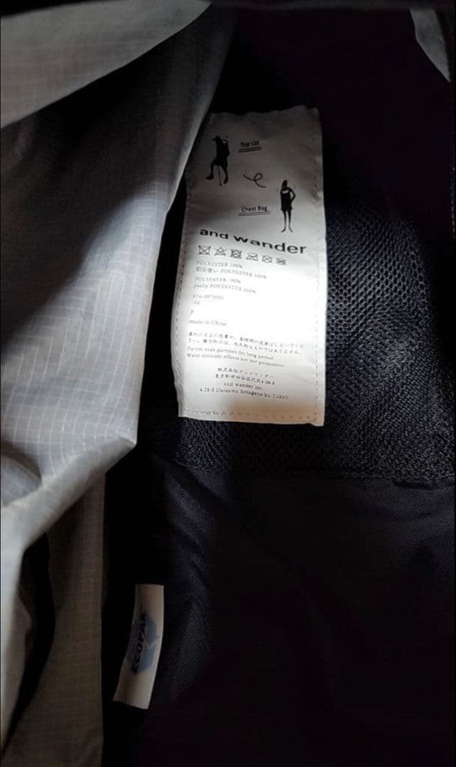 and wander ECOPAK 45L backpack バックパック