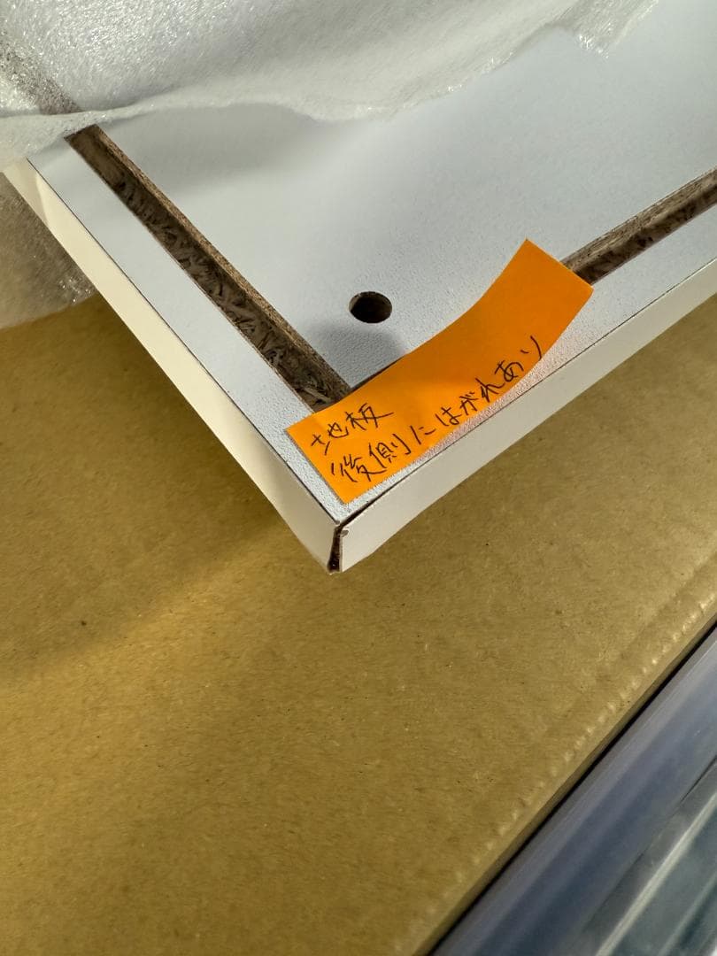 不二貿易 コレクションケース フィギュアケース 4段