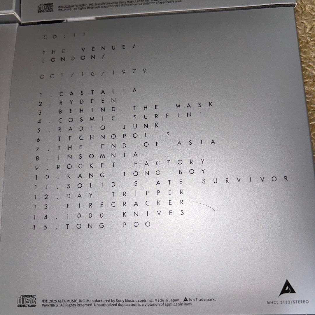 YMO 1979 TRANS ATLANTIC TOUR LIVE ANTHO…