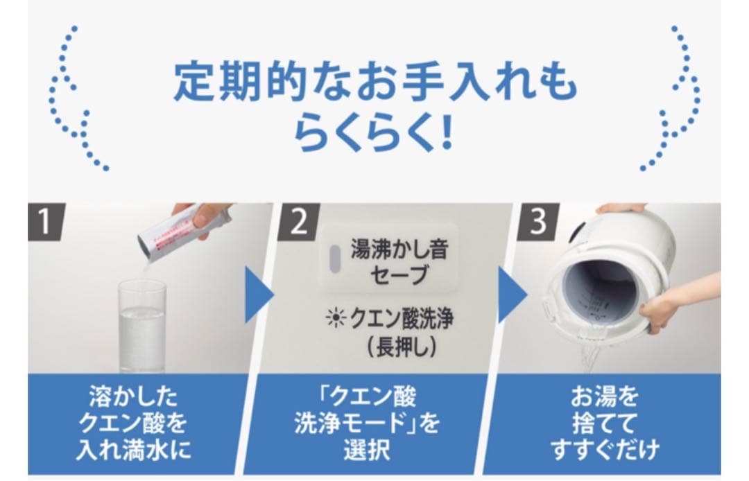 置き型加湿器 4.0L