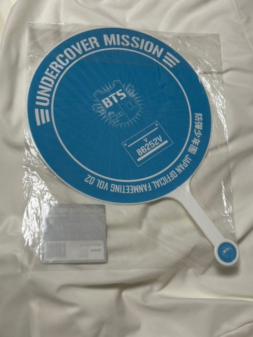 BTS アンカバ うちわ V テヒョン