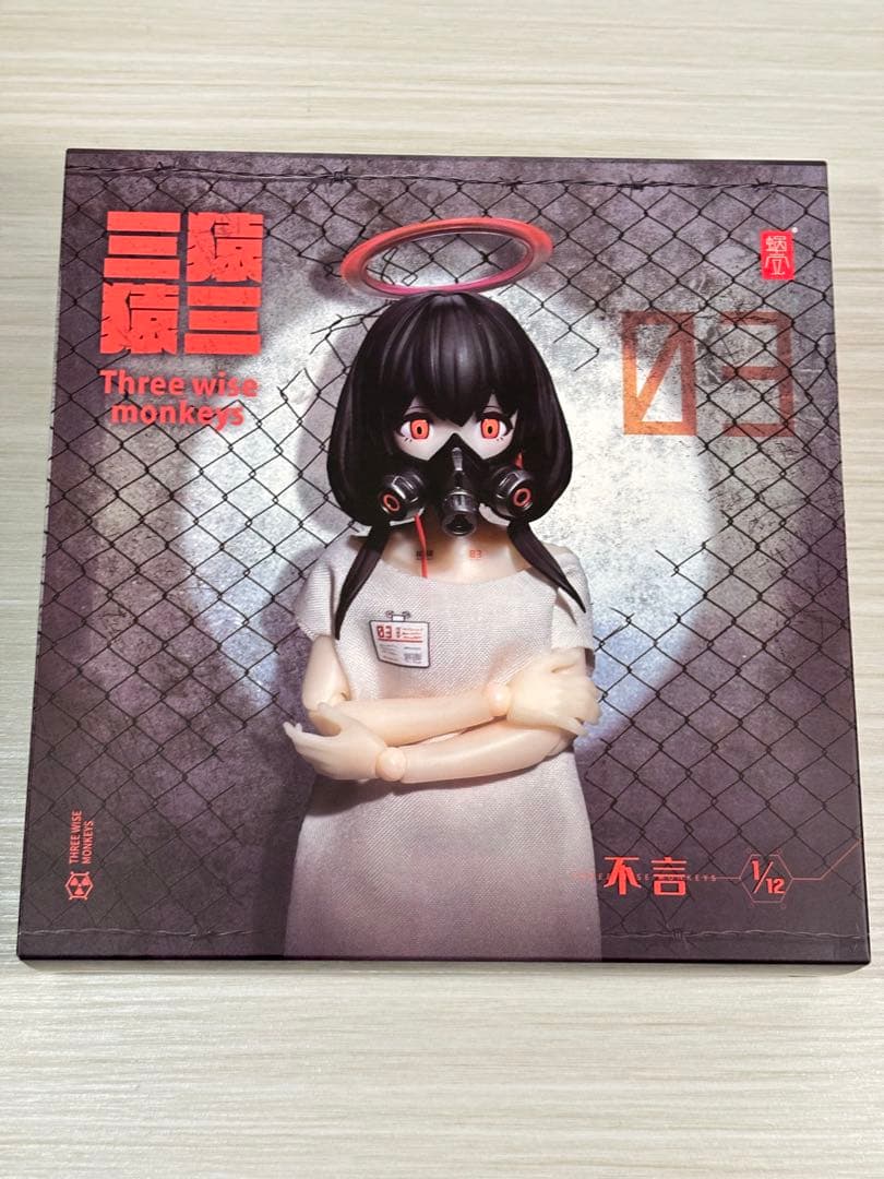 蝸之殼 三猿 見ざる 聞かざる 言わざる スネイルシェル SNAIL SHELL