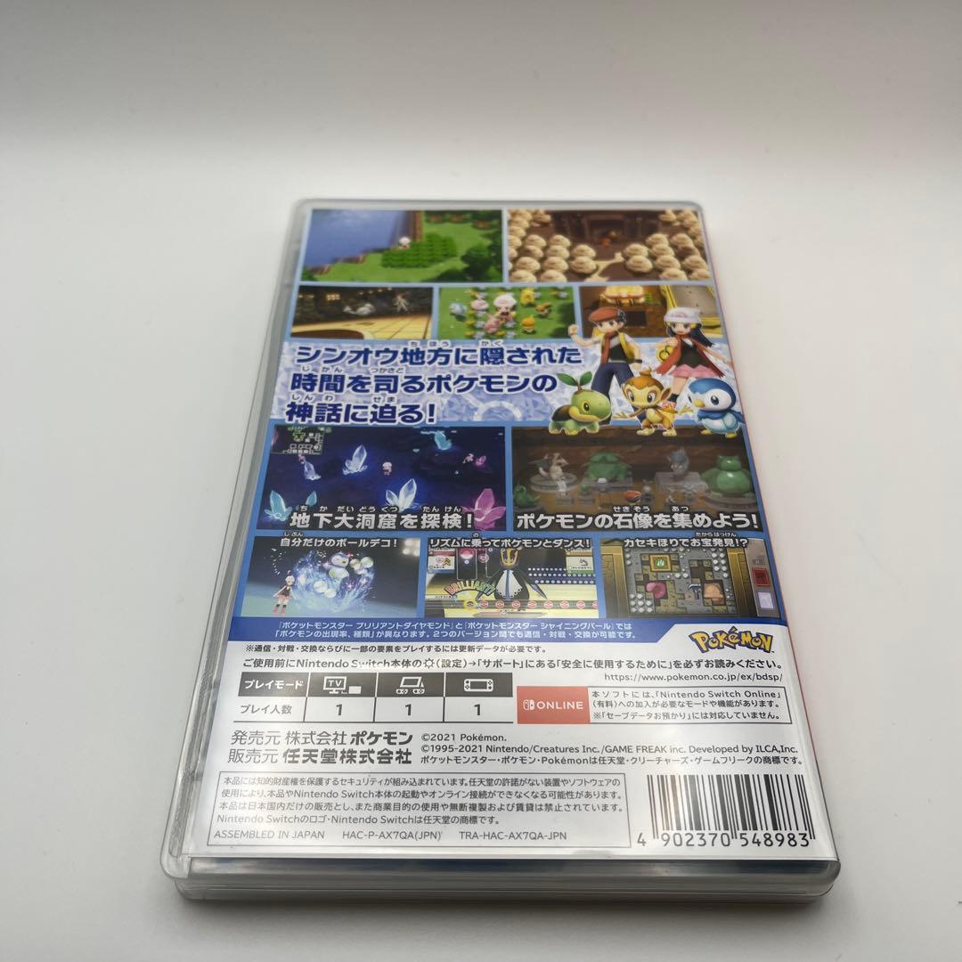 Switchライト　グレー本体