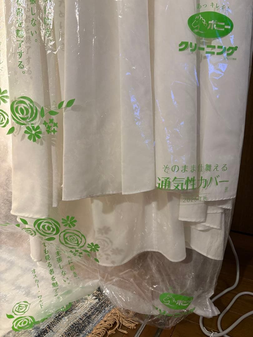 kaene タフタカシュクールドレス