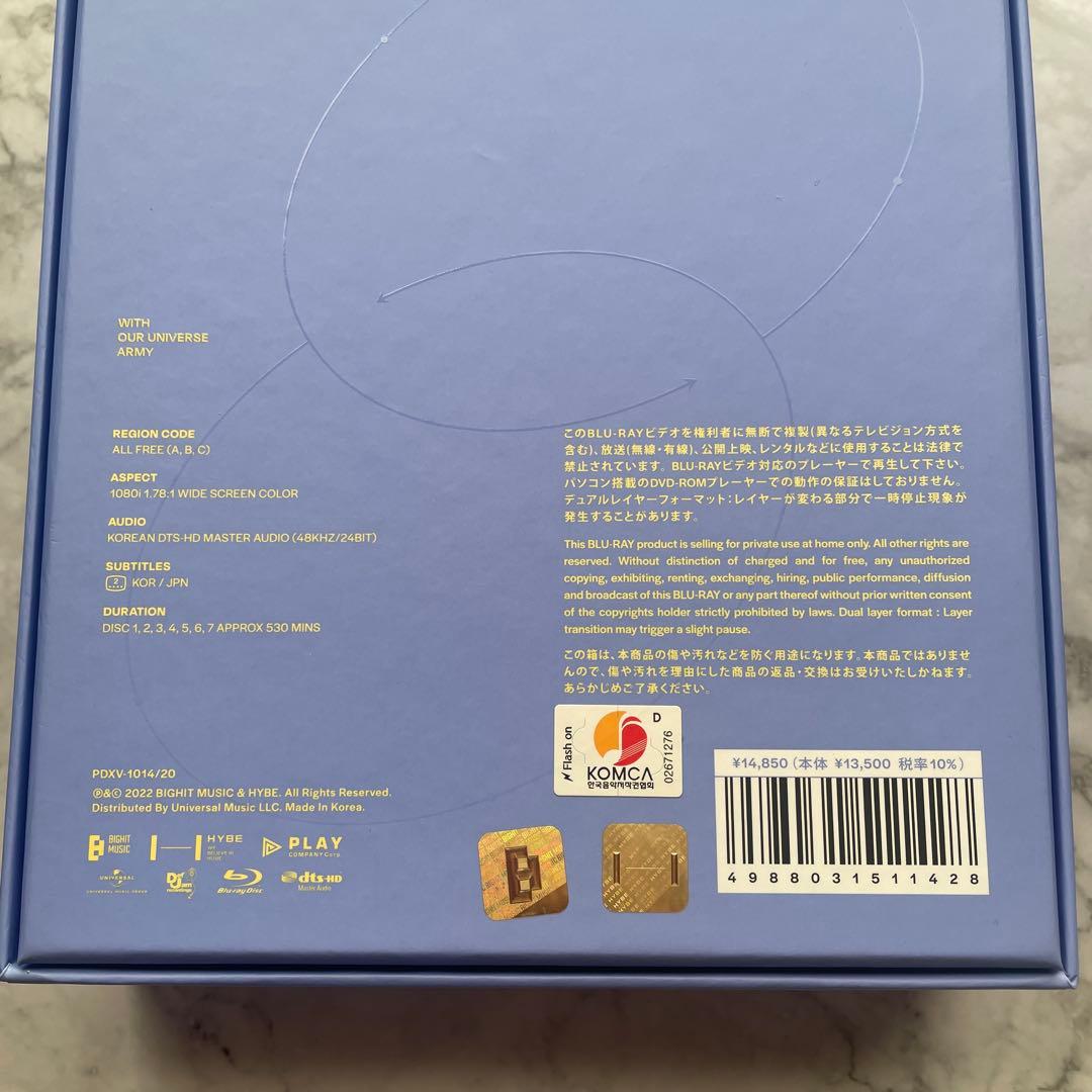 BTS memories Blu-ray 2018〜2021 まとめ売り