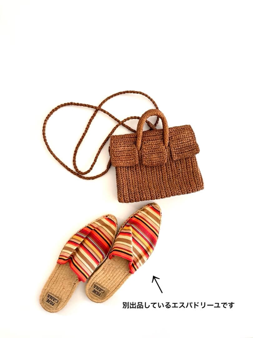 MAISON N.H PARIS 【美品】DAHLIA MINI 2wayバッグ