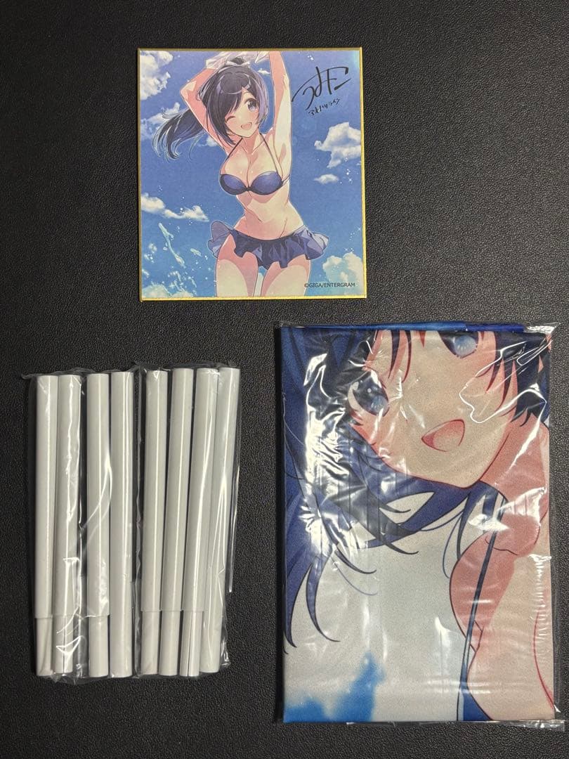 アオナツライン Nintendo Switch 完全生産限定版