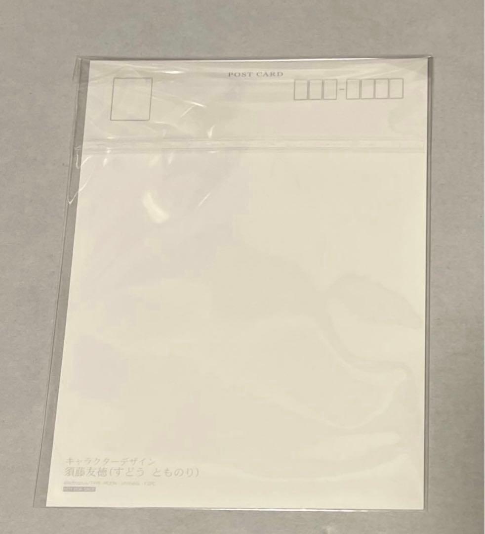 Fate zero ufotable 衛宮切嗣 セイバー イラストカード