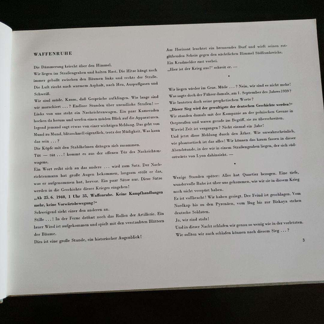 洋書 ERIC BORCHERT Entscheidende Stunden