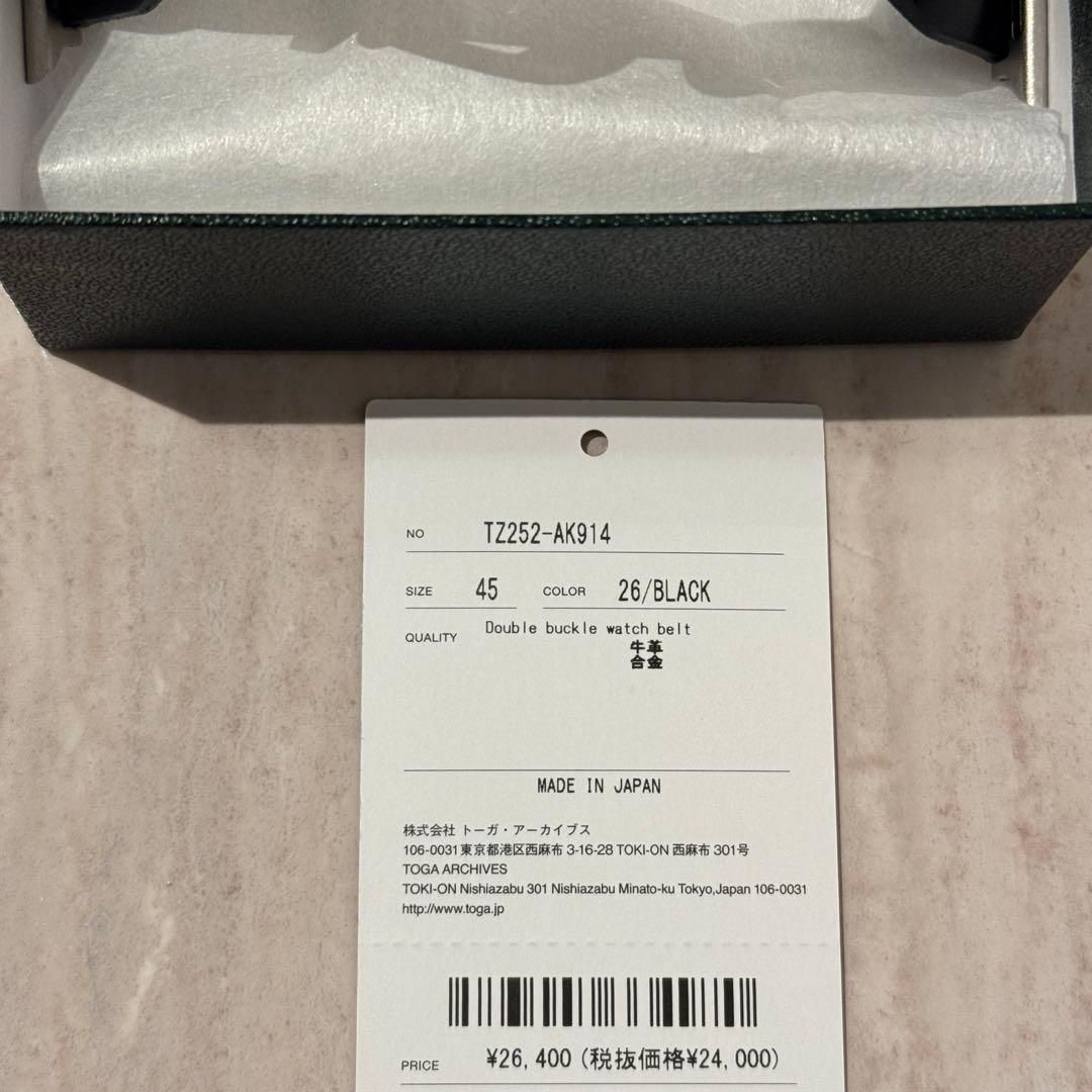 時計 TOGA VIRILIS Double buckle watch belt 45