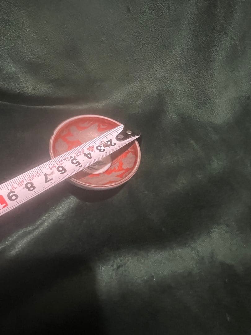 稀少品 古い染付盃　骨董　古美術　お猪口　煎茶道具 ？酒器？旧家蔵出し