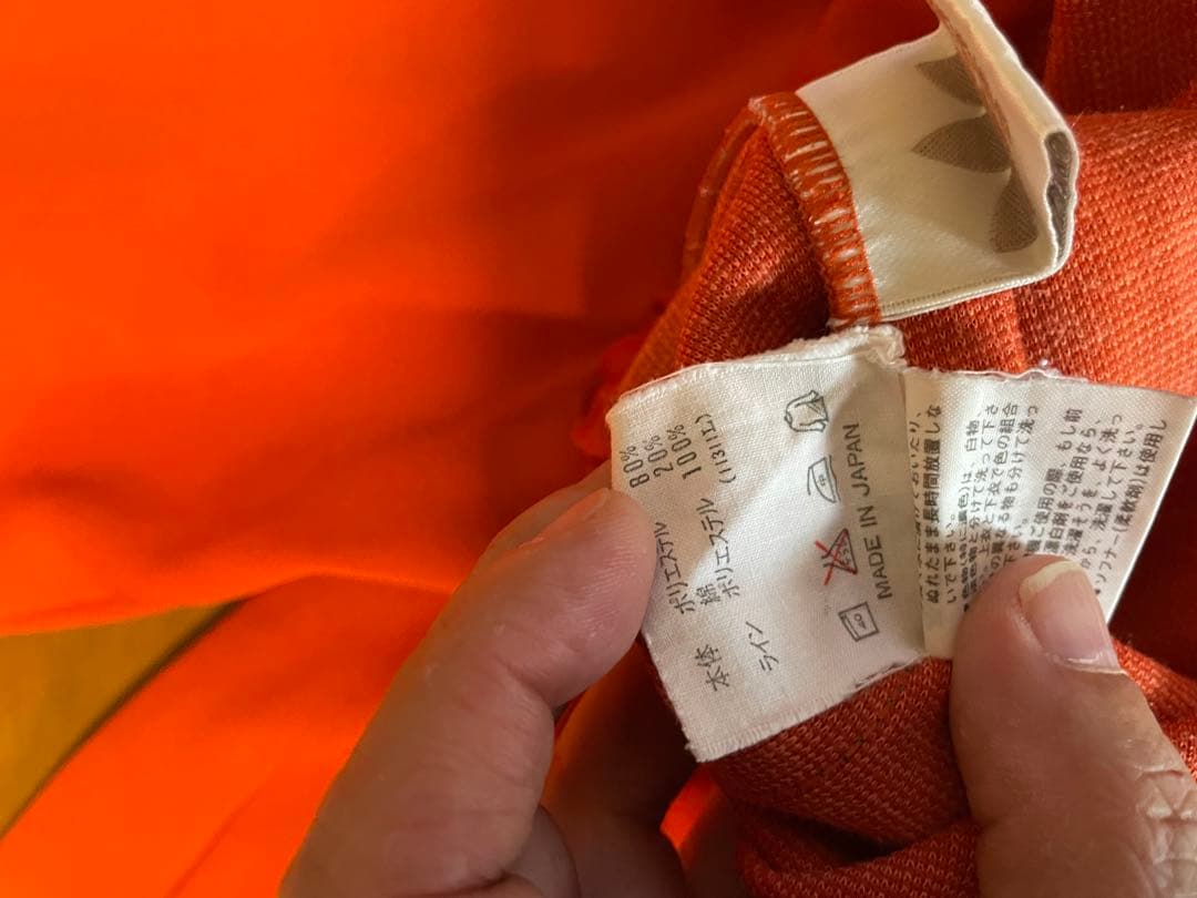 adidas ジャージ　日本製　デサント　レトロ　レア　サイズM〜Ｌ　美中古