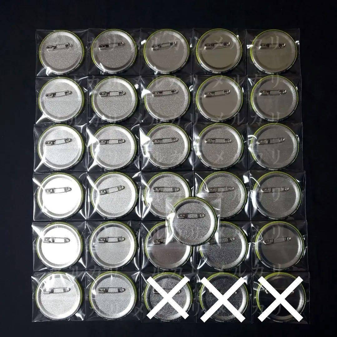 APEXLegends レジェンド缶バッジ vol.1 クリプト 28点