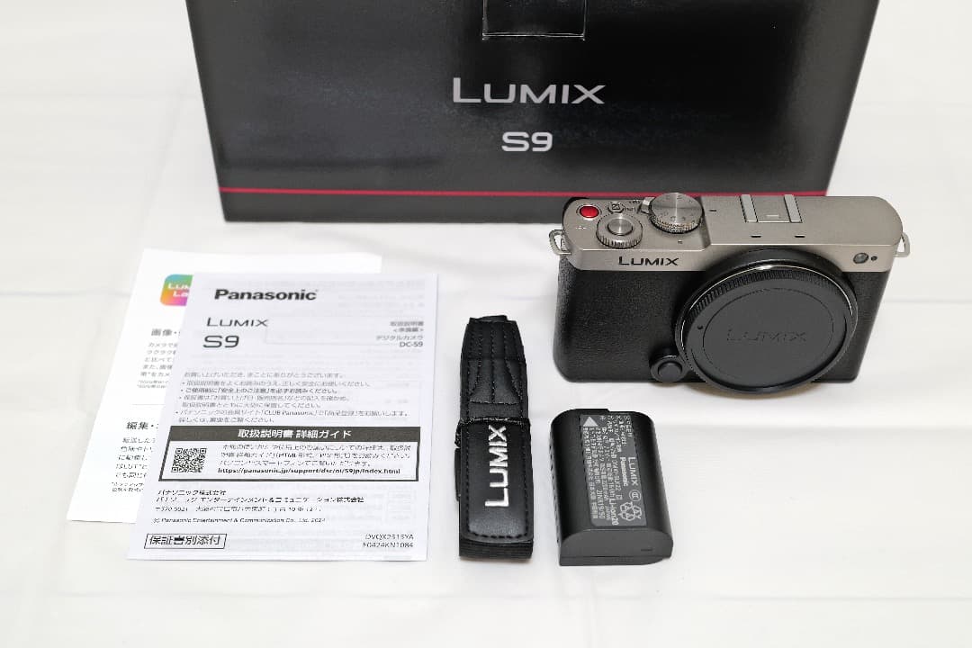 Panasonic LUMIX DC-S9-S ダークシルバー