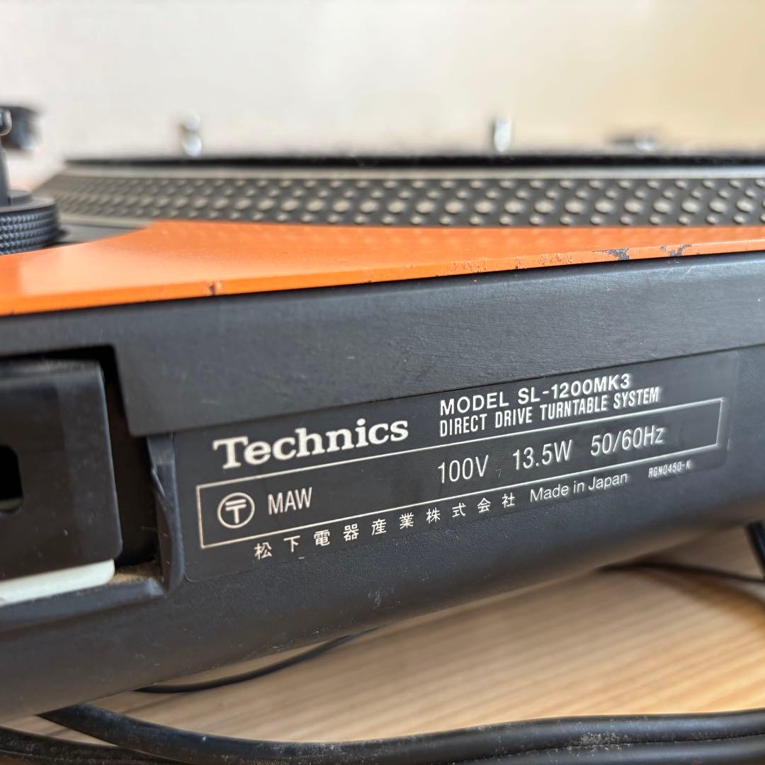 【美品】Technics SL-1200 MK3 テクニクス　レコードプレーヤー