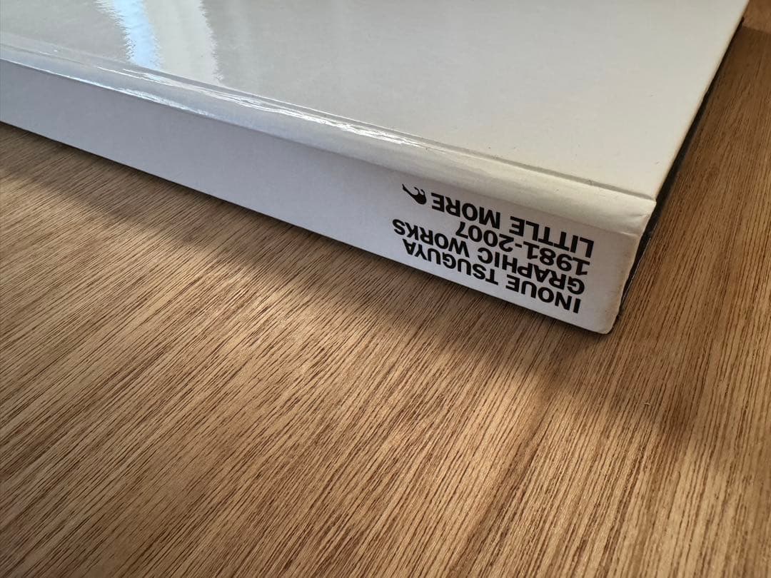 Inoue Tsuguya GraphicWorks1981-2007 井上嗣也