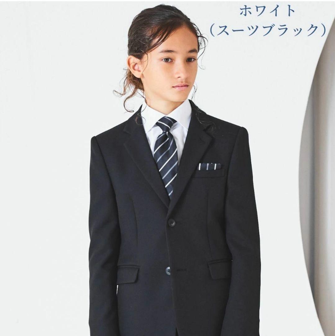 男の子スーツ 卒業式 160 セット（シャツ・ ネクタイ・シューズ付）
